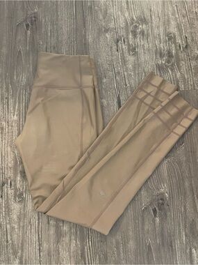 MPG Neutral Taupe Performance Leggings
